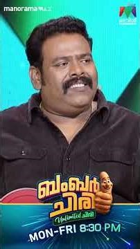 ഷൂട്ടിംഗ് സെറ്റിലെ ചിരിമേളം 🤣 #bcuc | EPI 38