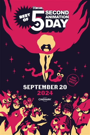 Titmouse to Debut ‘Best of 5 Second Day’ in Select Theaters - Bubbleblabber