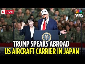 LIVE: Trump Visits Yokosuka Naval Base, Inspects the Aircraft Carrier USS George Washington | N18G