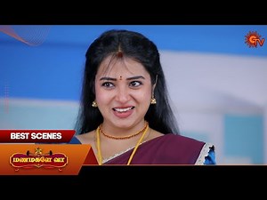 Manamagale Vaa - Best Scenes | 22 Nov 2025 | Tamil Serial | Sun TV