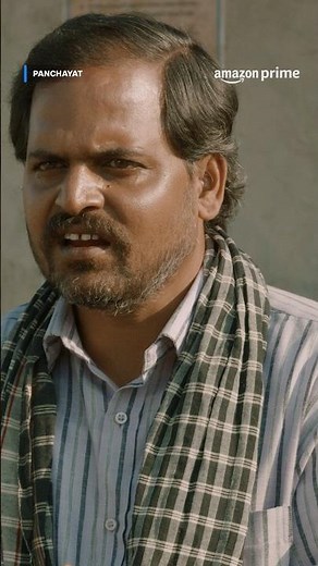 Banrakas Ka Swag😎 ft. Durgesh Kumar | Panchayat | #primevideoindia