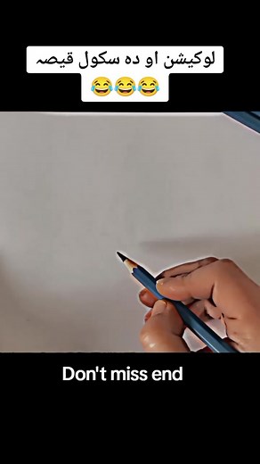 Easy Steps to Draw a Cute Panda | Fun Drawing Tutorial