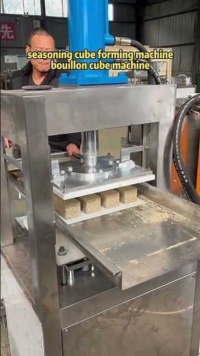 seasoning cube forming machine、bouillon cube machine