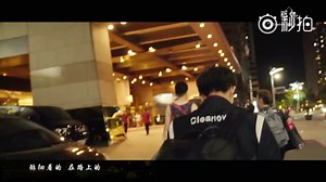 厂长clearlove《平凡之路》