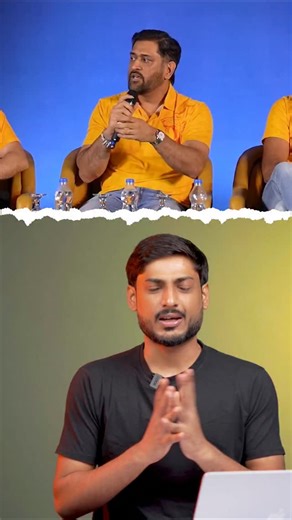 Vikas Singh | Technology Used in Cricket . . . . . #CricketTechnology #SmartCricket #TechInSports #CricketInnovation #SportsTech #CricketAnalytics... | Instagram