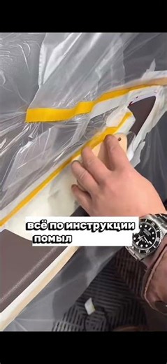 Putty (765051832), texture standard, liquid leather (175096656) #eidechse #bmw #carrepair