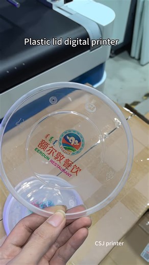 Martha on Instagram: "Plastic lid digital printer,no plate making,just import the pic and get it started.🙌🎉#digitalprinting #smallbusiness #plastic #lid"