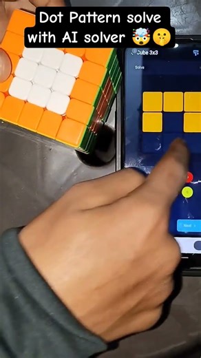 4 by 4 Rubik's cube Dot Pattern solve with AI solver 🤯 Impossible 🔥🤫 #viral #shorts #rubik 🤔😨