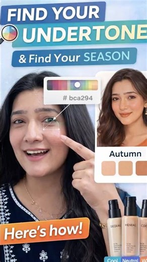Find your Undertone & Season with this simple Hack... #findyourseason #findyourundertone