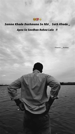 Samjhe Na 😎💯~#explore #views #treandingsong #viralreelsvideo❤️ #explorepage #newpost #hastag