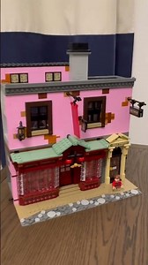 LEGO Harry Potter 75978