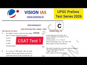 Vision IAS CSAT Test 1 | Vision IAS CSAT Test Series 2026 | CSAT Test 1 UPSC 2026 @TnPk1823