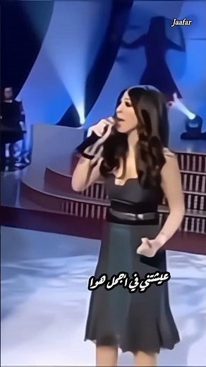 إليسا فاتت سنين#إليسا #اليسا_ملكة_الاحساس #اليسا #اكسبلور