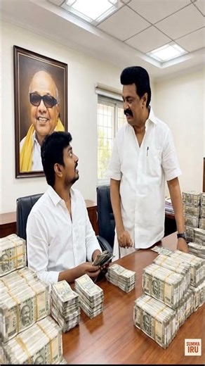 பணமும் பிணமும் #memestamil #dmktrolls