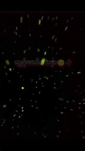 Captivating Green Particle Effects in Outdoor Scenes