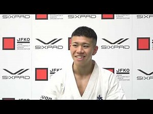 【JFKO】第8回全日本フルコンタクト空手道選手権大会 男子軽量級優勝 澤井天心
