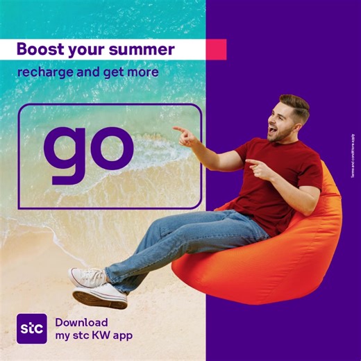 Recharge for KD 5 or more, and enjoy up to 200GB and unlimited stc minutes for FREE! Limited time offer, available only on stc digital channels. Recharge now. ￼ https://www.stc.com.kw/en/bonus-recharge | stc Kuwait
