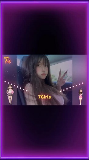 Anima Libera 0.8X (国会鼓DJ抖音版 2023) Remix Tiktok __ Hot Tiktok DouyinAnima Libera DJ国会鼓 #douyin抖音 #Remixtiktok #chinesedj #DjHouseRemix #Music #Remix #dj #7Girls #djremix2023🔥 #fyp #fypシ #foryou #foryoupage2023