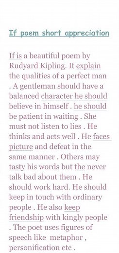 English | plus one | If poem short appreciation | unit 1 (If)