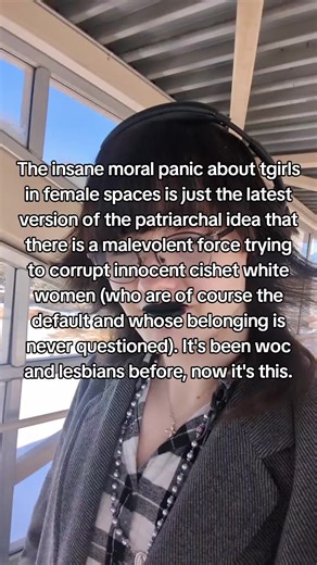 Understanding the Impact of Moral Panic on Gender Identity