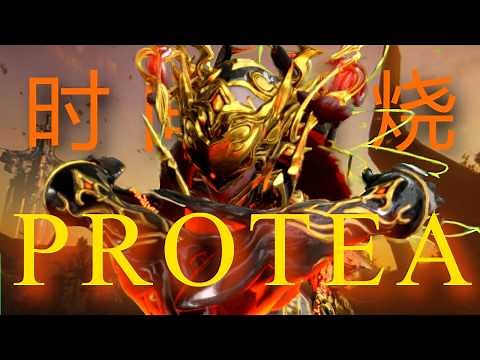 How to ACTUALLY Play Protea | Warframe Mastery Guide with Builds, Tips, and Tricks!