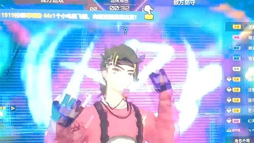 【林可linkk/对局切】白墨玩家勾勾短之林可的兄弟林墨出世