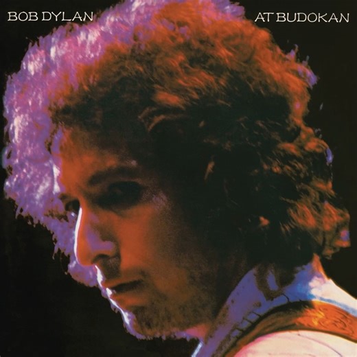 Bob Dylan on Instagram: "February 28, 1978: Dylan appears live at Budokan in Japan. The concerts are recorded and later released on At Budokan."