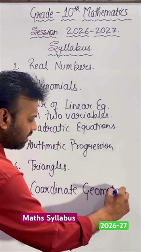 Class 10th syllabus for 2026-27 new session , all chapters, latest syllabus, ncert, cbse #tenthclass