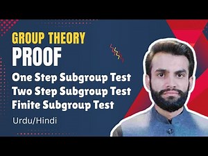 One Step Subgroup Test || Two Step Subgroup Test | Finite Subgroup Test || Group Theory