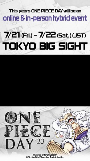 [#ONEPIECEDAY ’23] Trailer