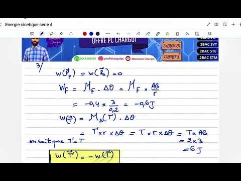 Kinetic Energy and Work – Solved Exercise 1 BAC SM Physics | TOP BAC 2025 Series