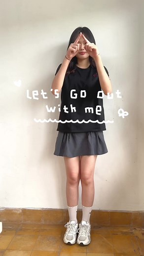 let's go out with me☘️ #ninette