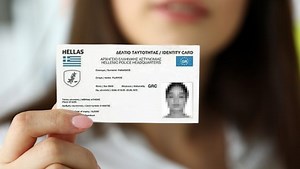 Νέες ταυτότητες: Μέχρι πότε πρέπει να την αλλάξετε - Το πρόστιμο που θα πληρώσετε | in.gr