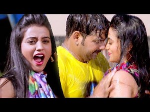 हमरा जड़ी के - Pawan Singh, Akshara - Hamra Jari Ke Janu Jvab Naikhe - Bhojpuri Hit Song