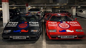 We compared our fake Lambo to a real Lamborghini