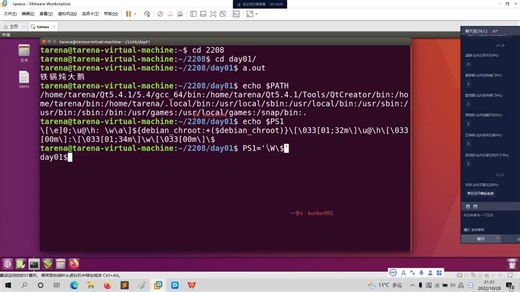 web自动化测试实战教程---获课 ♥》bcwit.top/21598