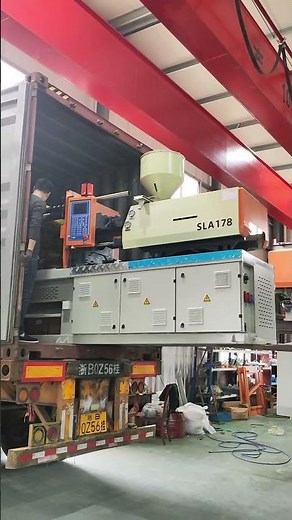 Loading SLA series injection molding machine