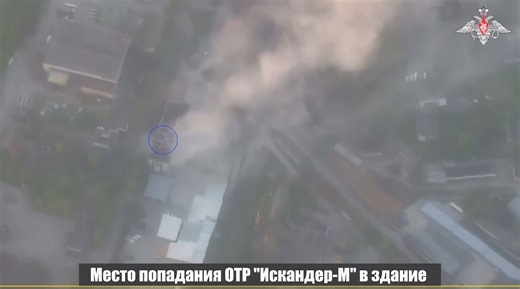 5.6K views · 242 reactions | Russian missile strike eliminates dozens...