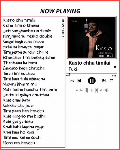 Kasto Chha Timilai | Tuki Nepali Song Lyrics
