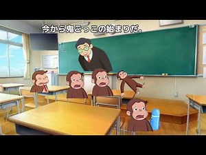 【おさじょマニア】 なんかいきなりデスゲーム始まった…