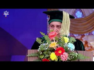 Pokhara University 20th Convocation 2025 🎓 | Full Ceremony Video