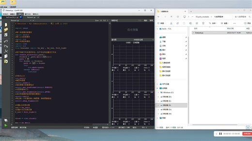 【开源】1.4AI视觉模块(k210)-CanMV IDE下烧录拍照程序（离线运行python程序）