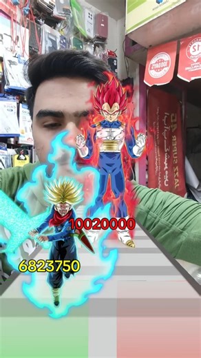 Vegeta Vs Trunks 🤯 #dragonballsuper #shortsfeed #goku #dragonball