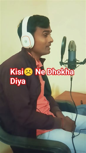 Kisi Ne Dhokha Diya☹️#trendingshorts #trendingshorts #bollywood #viralvideo #newsong