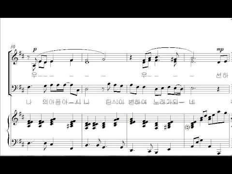 믿음의 축복,합창,Chorus