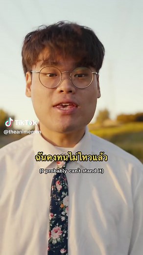 Thai Song Recommendations for Ultimate Music Lovers