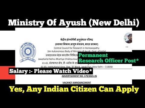 Ayush Ministry Vacancy (Research Officer) Permanent Job