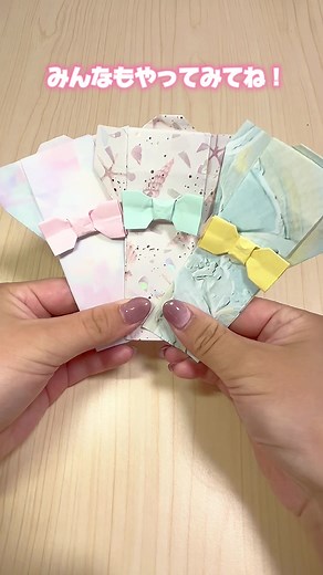 浴衣と折り紙で楽しむ夏祭り