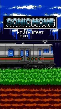 秋山黄色『Sonic Move』 8bit ver.
