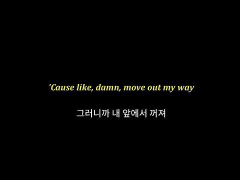 🔥Step back 챌린지 노래. 1nonly & SXMPRA - Step Back! [가사번역/LYRICS]